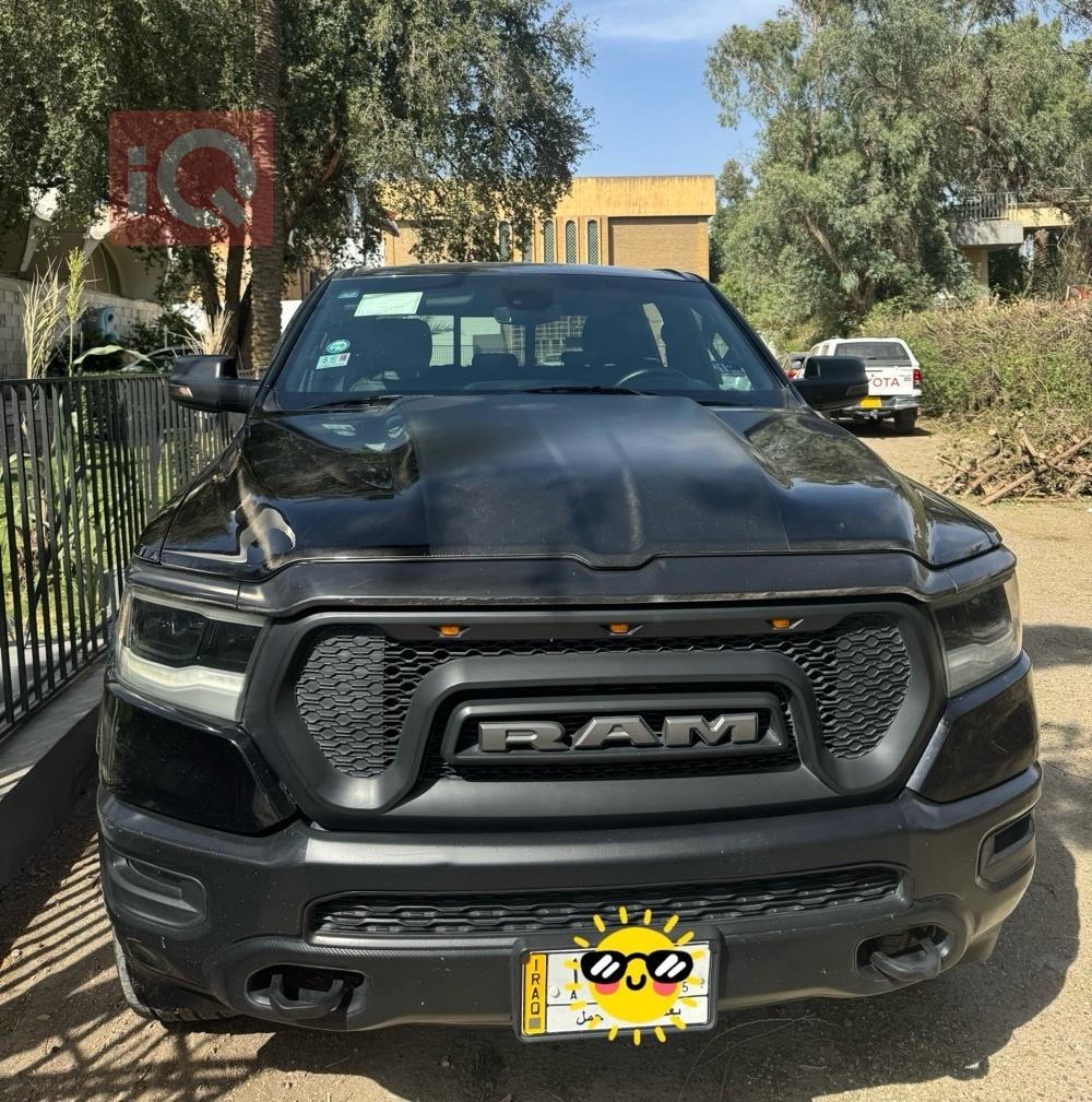 Ram 1500